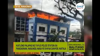 Balitang Amianan: Insidente ng Sunog