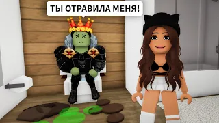 ОТРАВИЛА БРАЙСА в Брукхейвен РП Роблокс! Свидание для Брайса в Brookhaven RP Roblox Смешная история