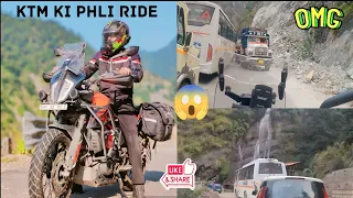 ktm adventure 390 ki phli ride 😱(Chandigarh to badrinath) 300 km nonstop 🔥🔥