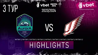 HIGHLIGHTS | Aurora-CLUST - Ураган | Vbet ЕКСТРА ЛІГА СЕЗОНУ 2023/24 ПЕРШЕ КОЛО 3 тур