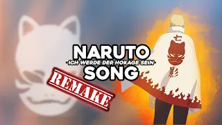 Anbu Monastir x Animetrix -  ICH WERDE DER HOKAGE SEIN *REMAKE* [Naruto Song Prod. by Jordan Beats]