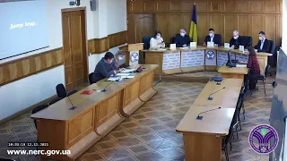 Відкрите засідання НКРЕКП 12-11-2021