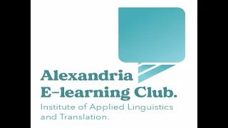 AELC, Dr Reem Bassiouny, : رواية سبيل الغارق: قراءة عبر التاريخ لقاء د ريم  بسيونى