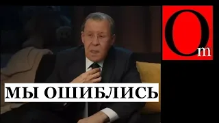 Мардан и Рогозин выдали базу, как закончить войну!