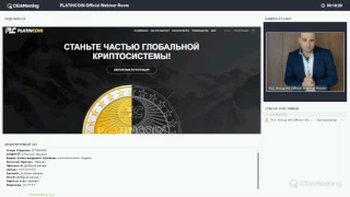 #PlatinCoin Брифинг с генеральным директором PLC Group AG 16 06 17