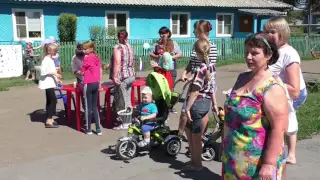 Счастливое детство 2016