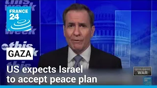 US expects Israel to accept Gaza peace plan if Hamas does •
