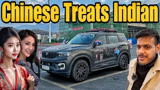 How Chinese People Treats an Indian Tourist in China 😱 |India To Australia By Road| #EP-23