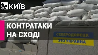 ЗСУ провели успішні контратаки в Сєвєродонецьку і знизили бойову міць окупантів