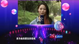 非诚勿扰 "邻家弟弟"以鞋识人叫板黄菡 众女嘉宾"一秒变甄嬛" 130511 HD