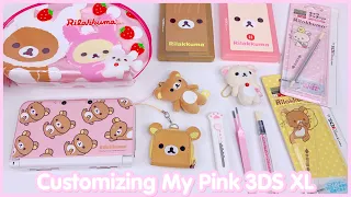 Giving My Pink Nintendo 3DS XL A Kawaii Rilakkuma Makeover