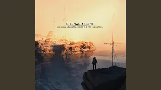Eternal Ascent (full mix) (feat. Naïa Spiral & Anan Aoyama)