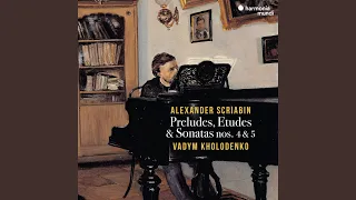 Five Preludes, Op. 16: No. 2. Allegro in G-Sharp Minor