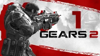 Gears of War 2 Gameplay Walkthrough - Part 1 "Tip of the Spear" (Act 1)