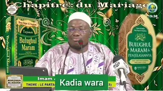 Imam Abdoulaye Koïta : Kadia wara.Conseils aux hommes qui ne voyagent qu'avec leur épouse préférée.