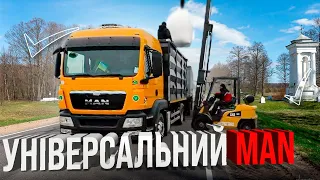 З причіпом по добрива✅ Готуємось до весни👌Розподільник на тросах МТЗ👍