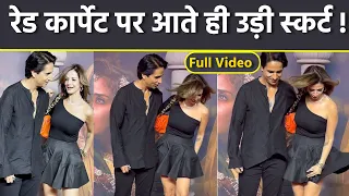 Heeramandi Grand Premiere: Sussanne Khan Skirt Flies On Red Carpet, Full Video | Boldsky