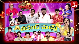 Jabardasth | 2nd March 2023 | Full Episode | Indraja, Sowmyarao, Krishna bhagavan, Rocket Raghava