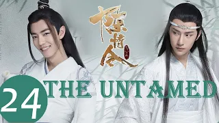 ENG SUB【陈情令 The Untamed】EP24 魏无羡一行重回莲花坞（肖战、王一博）