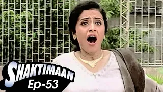 Shaktimaan Ep 53 गीताका प्यार क्लोन शक्तिमान बेहाल Best Indian Superhero In Action Hindi TV Serial