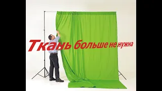 Убираем задний  фон  веб камеры  в OBS  без хромакей ткани. Хромакей не нужен