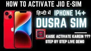 How To Activate eSIM in iPhone 14 Plus - Live Demo 2023 || Step by step convert physical sim to ESim