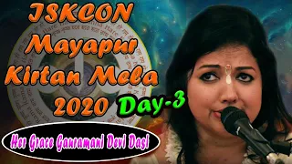 Mayapur Kirtan Mela 2020 Day 3- Kirtan by HG. Gauramani Devi Dasi