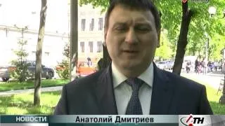 Новости АТН - 07.05.2014