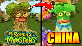 MY SINGING MONSTERS CHINA É MARAVILHOSO E EU VOU PROVAR! (PARTE 2)