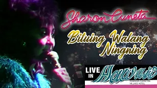 Bituing Walang Ningning | Sharon Cuneta (Live in Hawaii 1987)