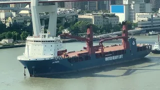 4K Shipspotting in Shanghai China UHL Finesse Heavy Lift General Cargo ship on the Huangpu River