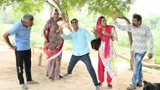 लालची माऊ ll राजस्थानी परिवारिक वीडियो ll Mahender Rajasthani comedy