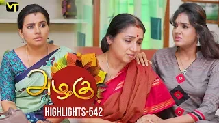 Azhagu - Tamil Serial | அழகு | Episode 542 | Highlights | Sun TV Serials | Revathy | Vision Time