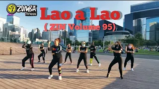 LAO A LAO / ZIN VOLUME 95 / BACHATA REGGAETON / ZUMBA CHOREO