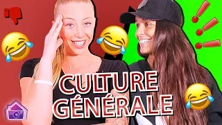 Fanny et Nani (La Bataille des Couples 2) : Qui était la meilleure à l'école ? 😜