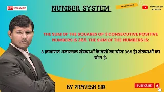 The sum of the squares of 3 consecutive positive numbers is 365. The sum of the numbers is: