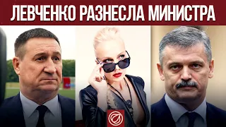 Футболисты зажрались | Дуэль Левченко с министром спорта | Надо ли ходить на Динамо в КХЛ?