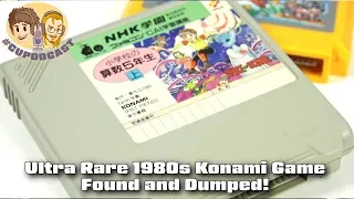 Ultra Rare Konami Famicom Title Found and Dumped