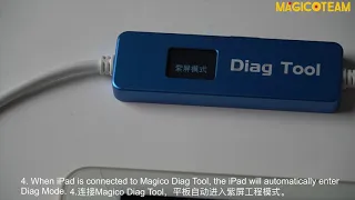 Magico Diag Tool | how to unlock ipad Air 2 activation lock bypass without disassembling NAND