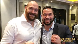 🤦🏾‍♂️ TYSON FURY VOWS TO FIGHT JOSEPH PARKER!!! 🤦🏾‍♂️