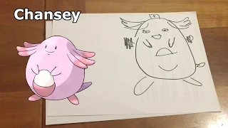 Drawing Pokemon from Memory with My Wife