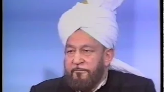 Urdu Khutba Juma on January 31, 1992 by Hazrat Mirza Tahir Ahmad