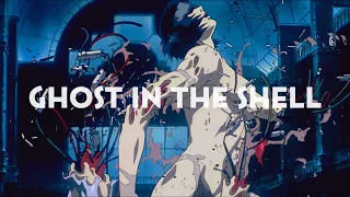 Cinematography Of Ghost in the Shell (攻殻機動隊)