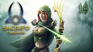 Sacred #18 - Гигантские грибы