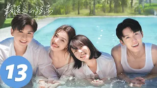 ENG SUB [The Furthest Distance] EP13 Huixuan angrily quitted her job, they went on a trip to island
