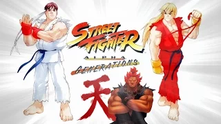 Street Fighter Alpha - Generations HD