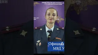 сотрудники ДПС попались на взятки