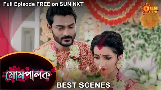 Mompalok - Best Scene | 9 August 2021 | Full Ep FREE on SUN NXT | Sun Bangla Serial