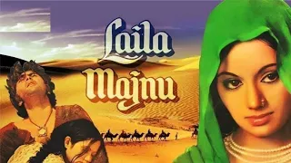 Laila Majnu 1976 l Hindi Full Movie Facts And Review l Rishi Kapoor l Ranjeeta Kaur