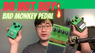 STOP! Don't Buy the Bad Monkey Pedal Until You Watch This! - JHS Controversy #バッドモンキー  # 배드몽키